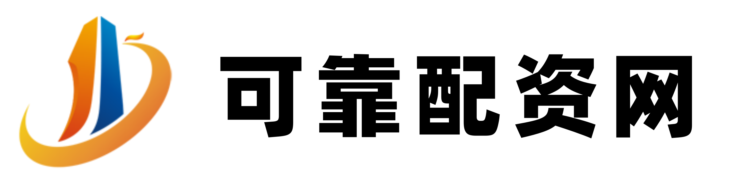嘉正网配资